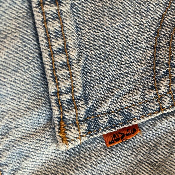 Vintage Levi's jean shorts - Picture 5 of 12